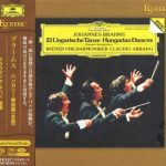 Abbado: Brahms - 21 Hungarian Dances (SACD)