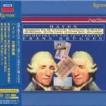 Brüggen: Haydn - Symphonies (SACD)