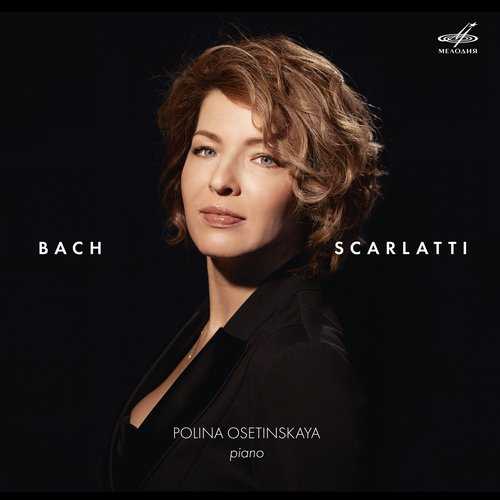 Polina Osetinskaya: Bach, Scarlatti (24/44 FLAC)