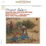 Walter: Mahler - Das Lied von der Erde. Remastered (24/96 FLAC)