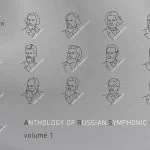 Anthology of Russian Symphonic Music (FLAC)