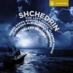 Gergiev: Shchedrin - The Left-Hander (24/96 FLAC)