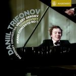 Gergiev: Tchaikovsky - Piano Concerto no.1 (24/96 FLAC)