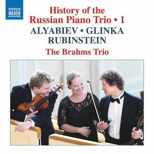 History of the Russian Piano Trio vol.1 (24/44 FLAC)