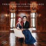 Arensky, Rachmaninoff, Guo: Three Suites for Two Pianos (24/48 FLAC)