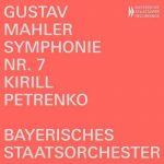 Petrenko: Mahler - Symphony no.7 (24/48 FLAC)