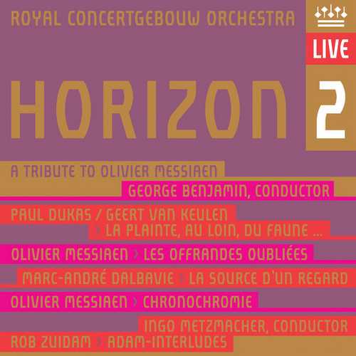 Royal Concertgebouw Orchestra - Horizon 2 (24/88 FLAC)