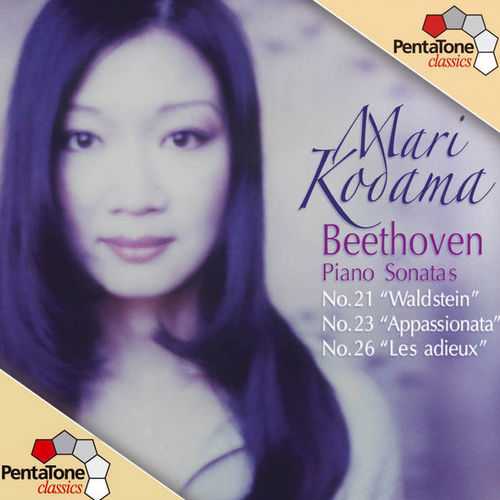 Kodama: Beethoven - Piano Sonatas no.21, 23 & 26 (24/96 FLAC)