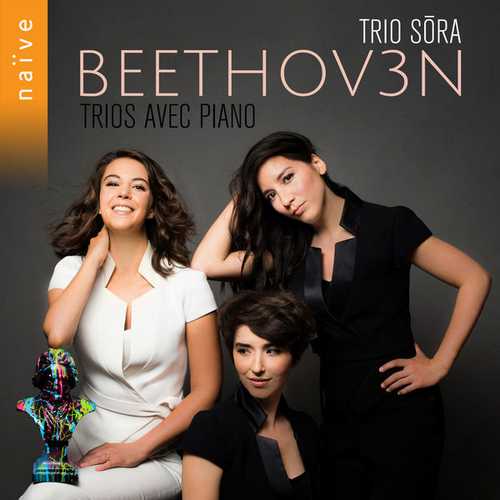 Trio Sōra: Beethoven - Complete Piano Trios (24/96 FLAC)