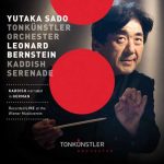 Sado: Bernstein - Symphony no.3 "Kaddish", Serenade (24/48 FLAC)