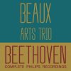 Beaux Arts Trio: Beethoven - Complete Philips Recordings (FLAC)