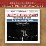 Bernstein: Gershwin - Rhapsody in Blue, An American in Paris (FLAC)