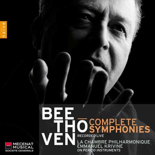 Krivine: Beethoven - Complete Symphonies Recorded Live (FLAC)