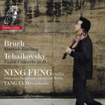 Feng, Yang: Bruch - Scottish Fantasy, Tchaikovsky - Violin Concerto in D (24/192 FLAC)