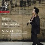 Feng, Yang: Bruch - Scottish Fantasy, Tchaikovsky - Violin Concerto in D (24/192 FLAC)