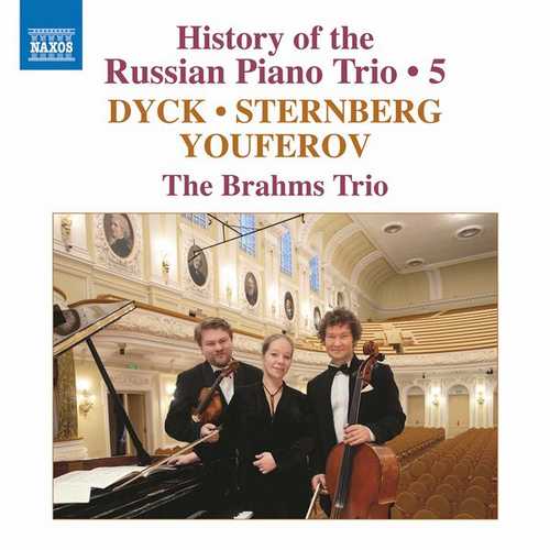 History of the Russian Piano Trio vol.5 (24/44 FLAC)