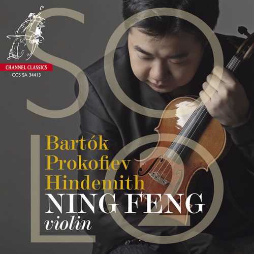 Ning Feng - Solo 2 (FLAC)