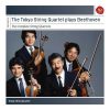 The Tokyo String Quartet plays Beethoven: The Complete String Quartets (FLAC)
