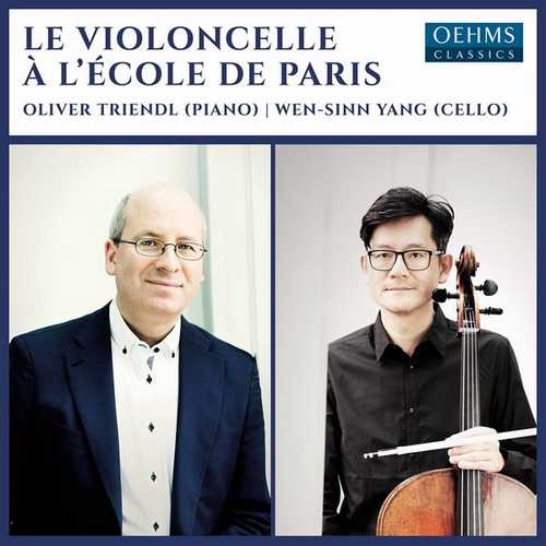 Triendl, Yang: Le violoncelle à l'École de Paris (24/96 FLAC)