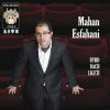 Mahan Esfahani - Byrd / Bach / Ligeti (FLAC)