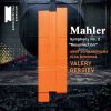 Gergiev: Mahler - Symphony no.2 "Resurrection" (24/48 FLAC)