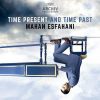 Mahan Esfahani - Time Present and Time Past (24/48 FLAC)