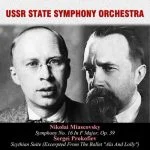 Ivanov: Miaskovsky - Symphony no.16, Prokofiev - Scythian Suite (FLAC)
