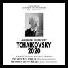 Sladkovsky: Tchaikovsky 2020 - Piano Concerto no.2 op.44 (FLAC)