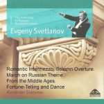 Svetlanov: Glazunov - Romantic Intermezzo, Solemn Overture, March on Russian Theme, From the Middle Ages, Fortune-Telling and Dance (FLAC)