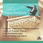 Svetlanov: Glazunov - Romantic Intermezzo, Solemn Overture, March on Russian Theme, From the Middle Ages, Fortune-Telling and Dance (FLAC)