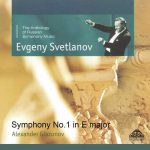 Svetlanov: Glazunov - Symphony no.1 & 5 (FLAC)