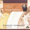 Svetlanov: Kalinnikov - Symphonies no.1 & 2 (FLAC)