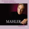 Tilson Thomas: Mahler - Symphony no.5 (24/96 FLAC)