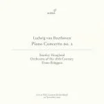Hoogland, Brüggen: Beethoven - Piano Concerto no.2 (FLAC)