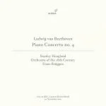 Hoogland, Brüggen: Beethoven - Piano Concerto no.4 (FLAC)