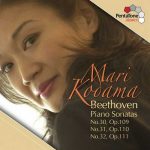Kodama: Beethoven - Piano Sonatas no.30, 31, 32 (24/96 FLAC)