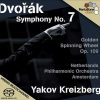 Kreizberg: Dvořák - Symphony no.7, Golden Spinning Wheel (24/96 FLAC)