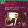 Mravinsky: Beethoven - Symphonies no.1, 3, 5, 6, 7 (FLAC)