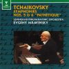 Mravinsky: Tchaikovsky - Symphonies no.5 & 6 "Pathétique" (FLAC)