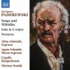 Smolij: Paderewski - Songs & Melodies (24/192 FLAC)