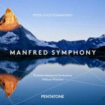 Pletnev: Tchaikovsky - Manfred Symphony (24/96 FLAC)