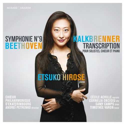 Etsuko Hirose: Beethoven - Symphony no.9. Kalkbrenner Transcription (24/96 FLAC)