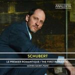 Gaudet: Schubert - The Complete Sonatas and Major Piano Works vol.1 (24/96 FLAC)