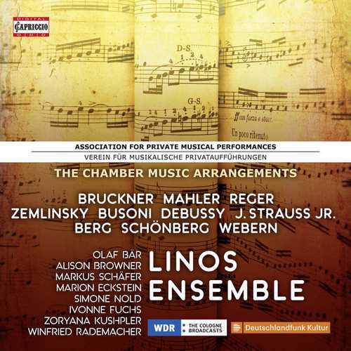 Linos Ensemble: Chamber Music Arrangements (FLAC)