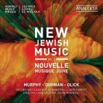 New Jewish Music vol.2 - Azrieli Music Prizes (24/96 FLAC)
