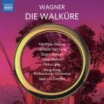 Zweden: Wagner - Die Walküre (24/96 FLAC)