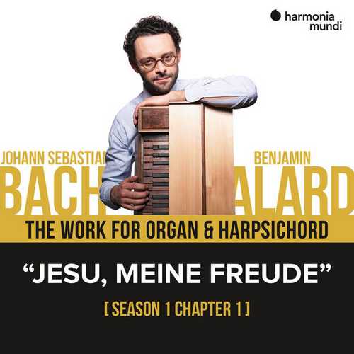 Alard: Bach - The Work for Organ & Harpsichord Chapter I (24/88 FLAC)
