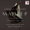 Christian Gerhaher: Mahler - Orchestral Songs (24/44 FLAC)