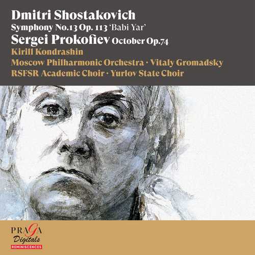 Kondrashin: Shostakovich - Symphony no.13; Prokofiev - October (24/96 FLAC)