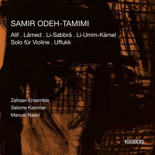 Samir Odeh-Tamimi - Chamber Works (FLAC)